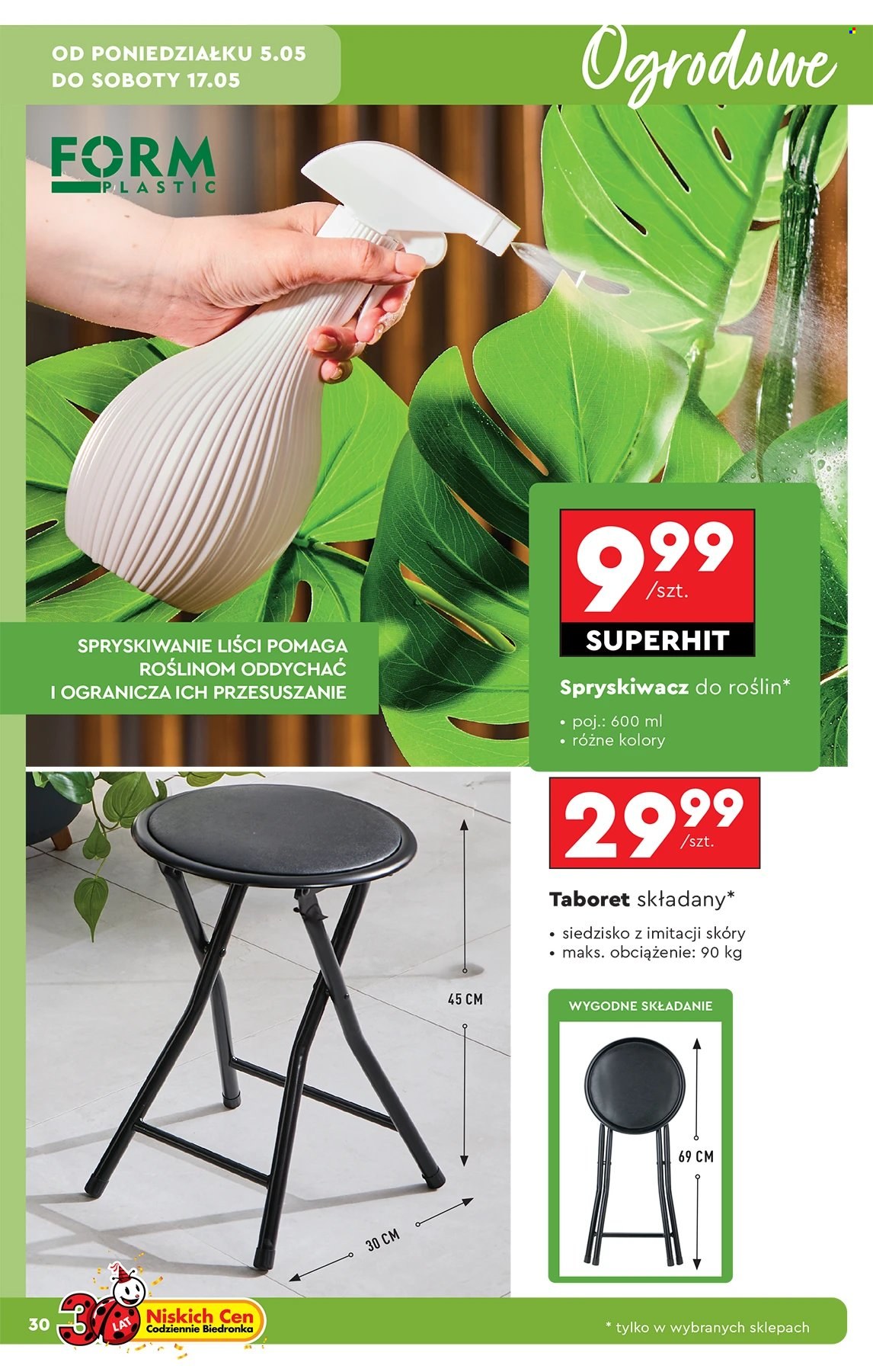 Gazetka Biedronka - 5.05.2025 - 21.05.2025. Strona 1