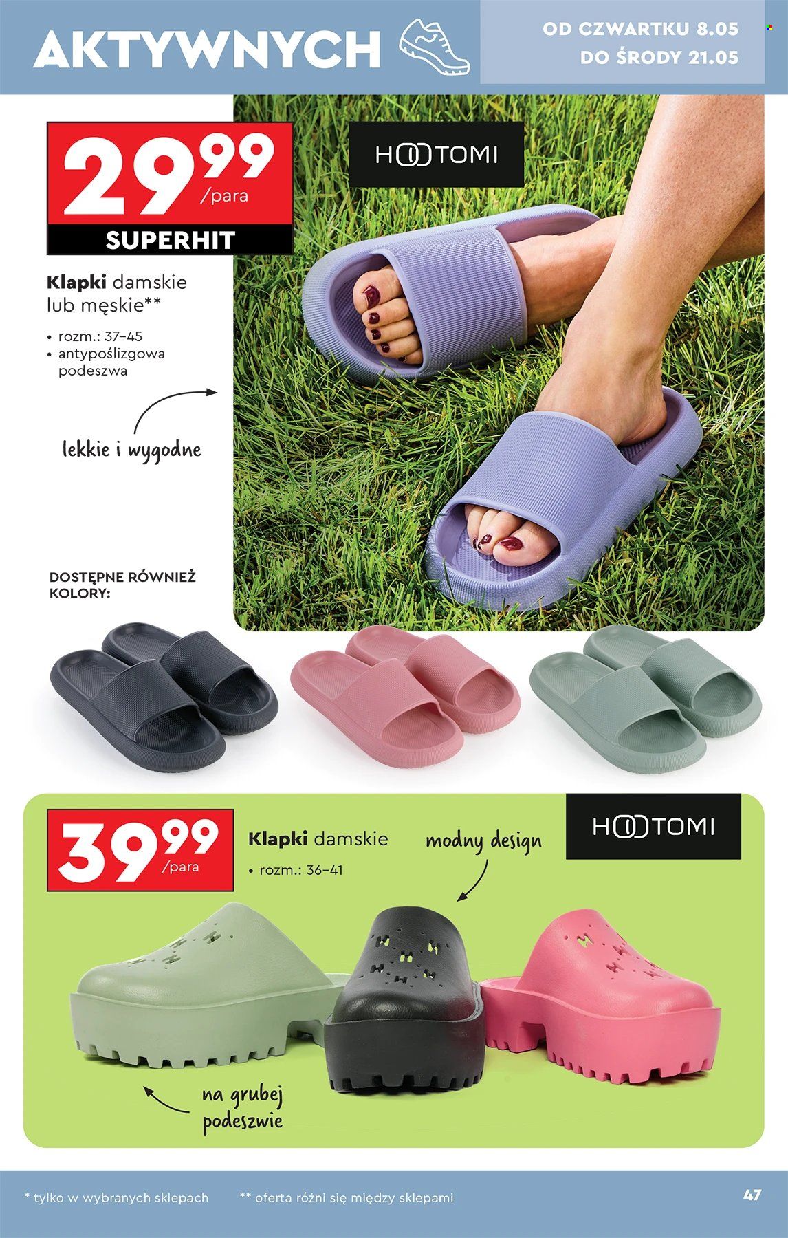 Gazetka Biedronka - 5.05.2025 - 21.05.2025. Strona 1