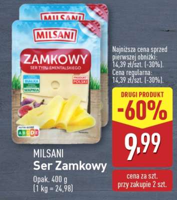 MILSANI Ser Zamkowy