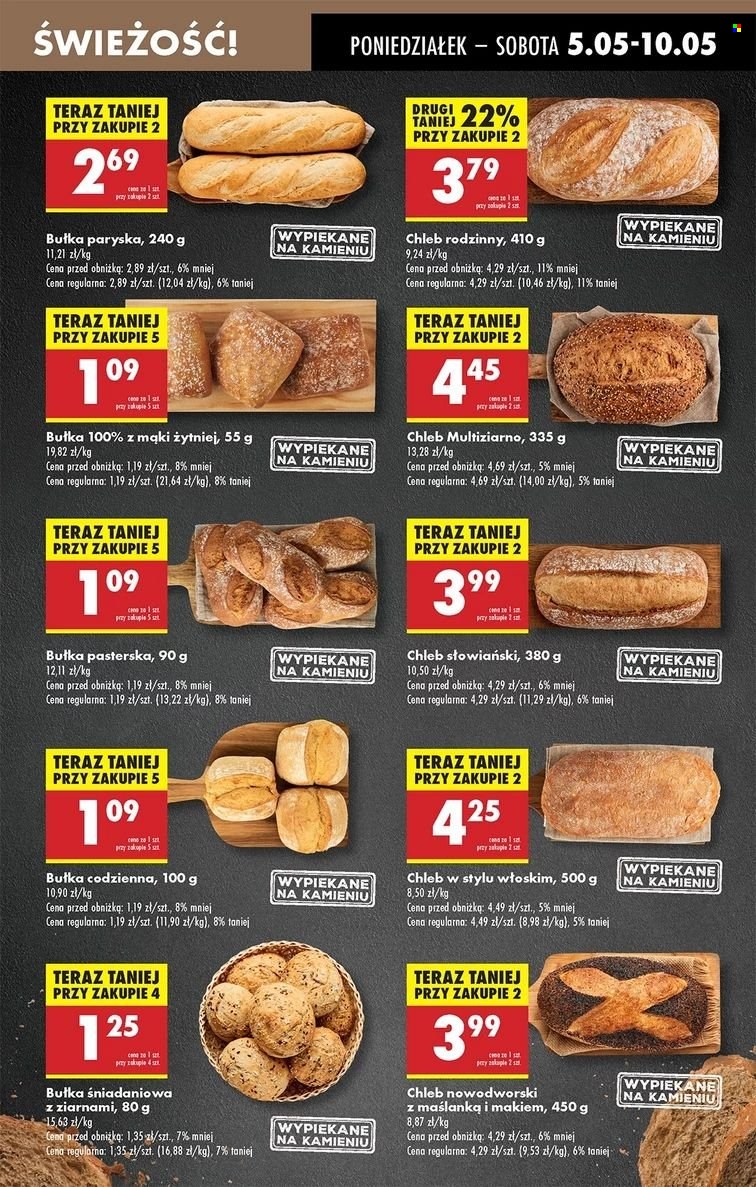 Gazetka Biedronka - 5.05.2025 - 10.05.2025. Strona 1