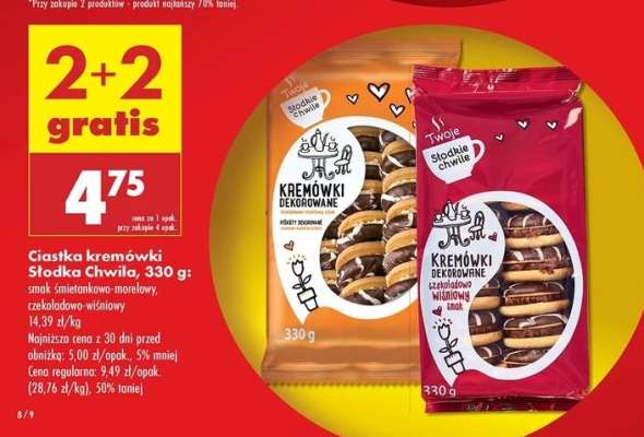 Ciastka kremówki Słodka Chwila, 330 g