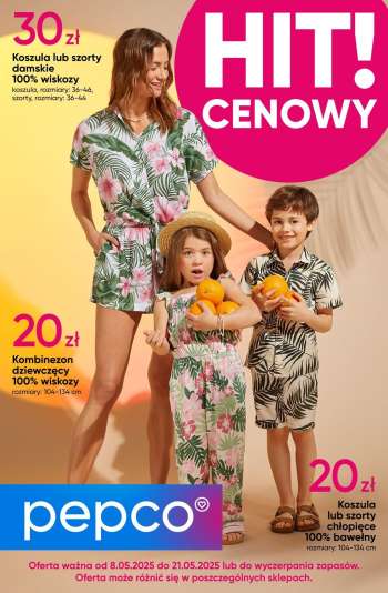 thumbnail - Gazetka Pepco - Tropikalne wzory
