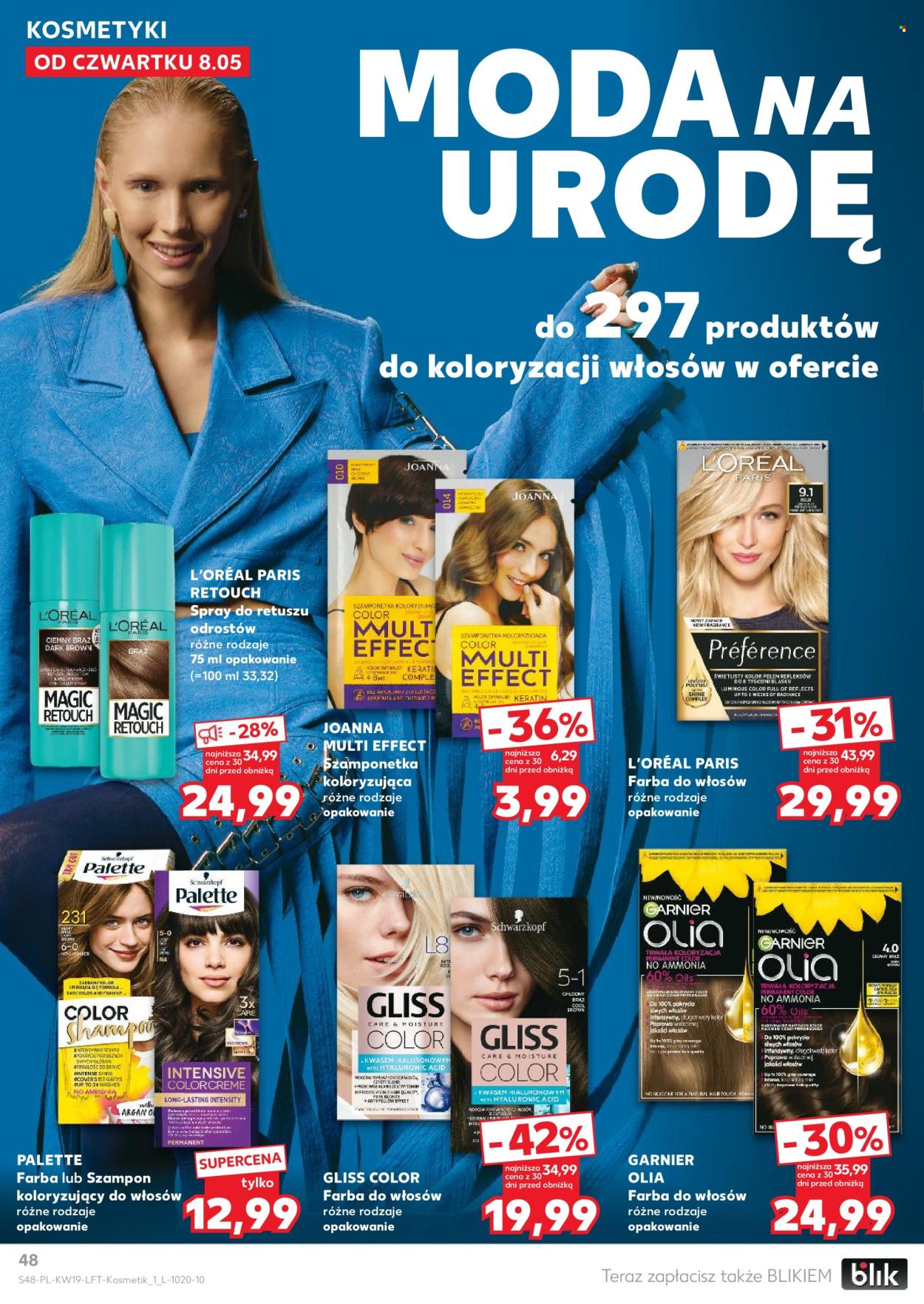 Gazetka Kaufland - 8.05.2025 - 14.05.2025. Strona 1