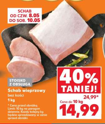 Schab wieprzowy bez kości