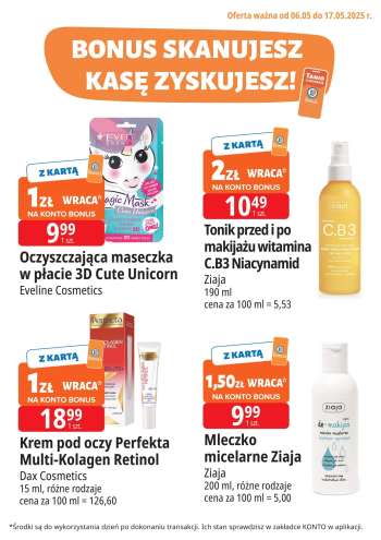 Gazetka E.Leclerc - 6.05.2025 - 17.05.2025.