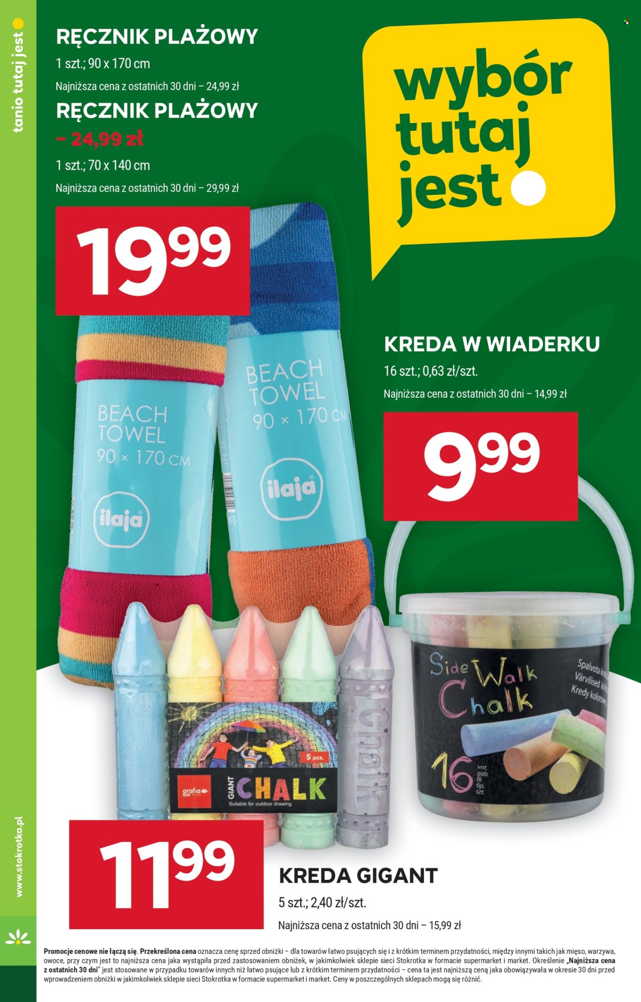 Gazetka Stokrotka Supermarket - 8.05.2025 - 14.05.2025. Strona 1