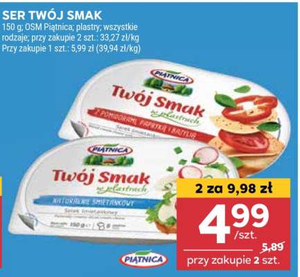 SER TWÓJ SMAK