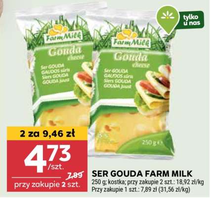 Ser Gouda Farm Milk