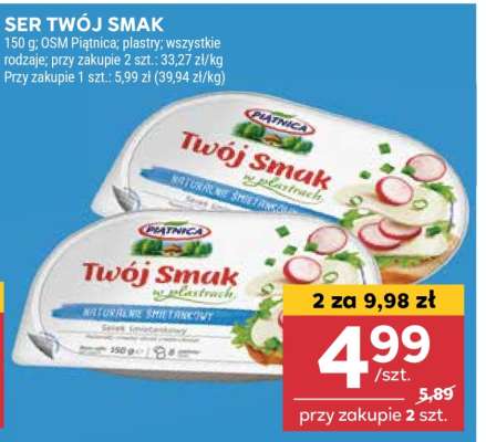 SER TWÓJ SMAK