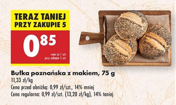 Bułka poznańska z makiem, 75 g
