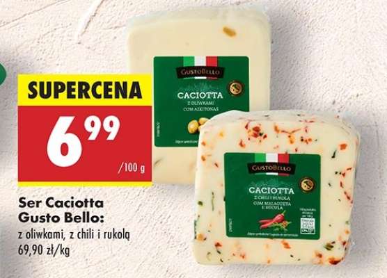 Ser Caciotta Gusto Bello