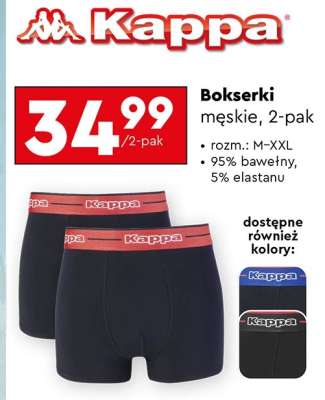 Bokserki męskie , 2 pak